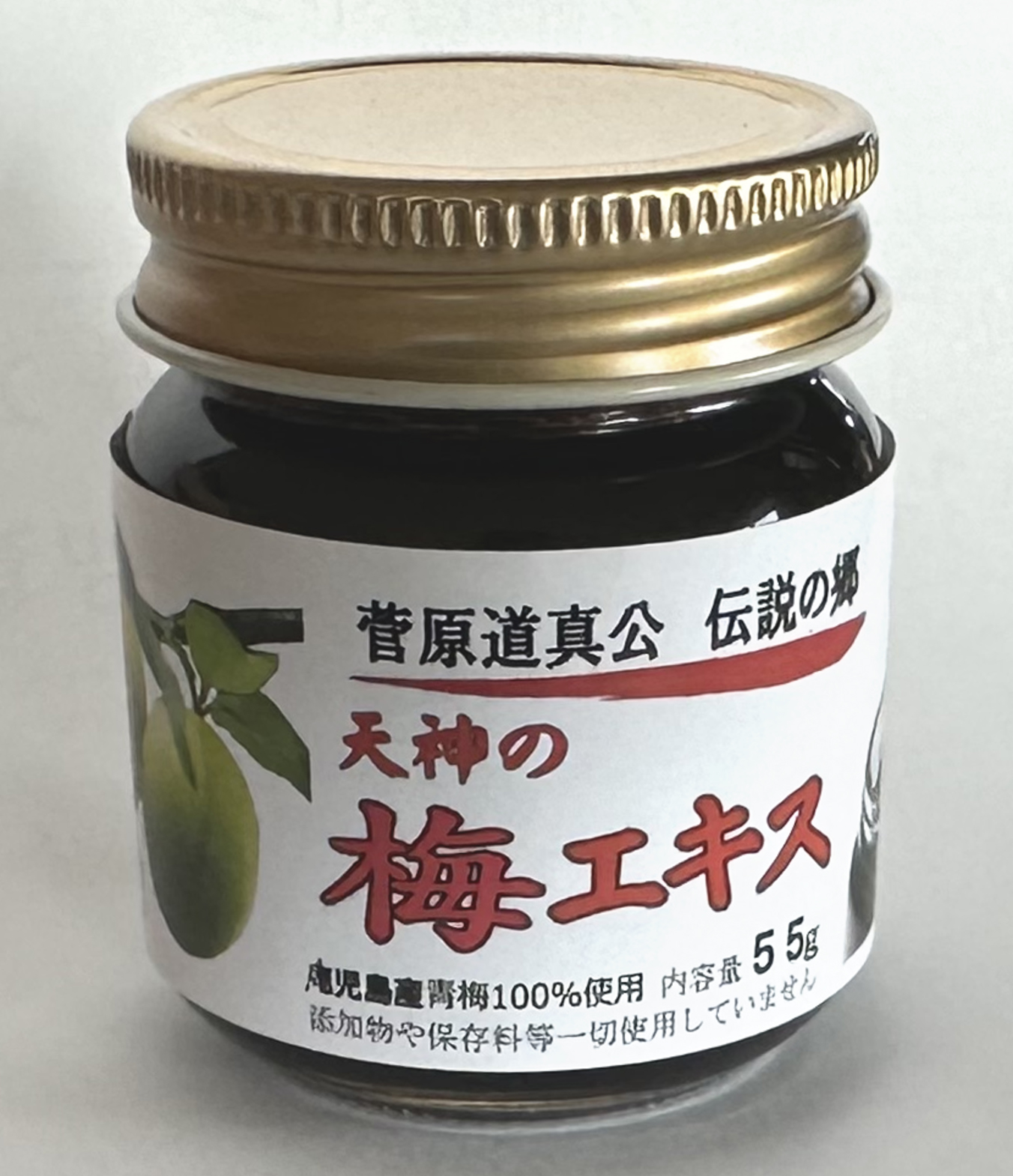 ���܂ł����N�I�Ŏ�X�������肽�����ɁI���{�̓`���I���N�H�i�u�~�G�L�X�v���I�X�X���I